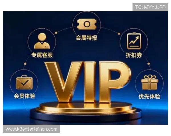 凯发会员登录入口官网:登录后享受的会员专属优惠与服务 凯发会员登录入口官网:登录后享受的会员专属优惠与服务