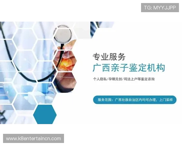 凯发娱乐在线登录入口账号注册与登录流程详细指南 凯发娱乐在线登录入口账号注册与登录流程详细指南