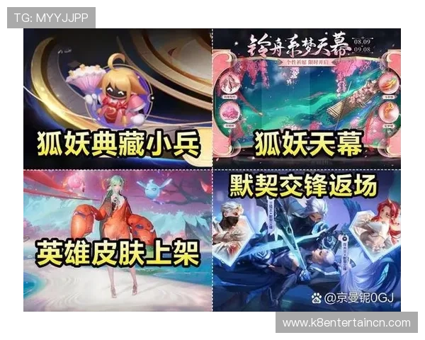 凯发娱乐手机登录界面优化升级，带来更流畅的操作体验与视觉享受