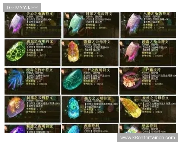 凯发app官网登录入口官方入口地址详解，帮助玩家快速顺利进入游戏体验精彩内容