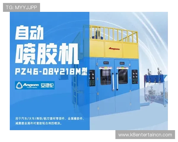 凯发·k8国际安全保障措施全面介绍确保玩家资金与信息安全