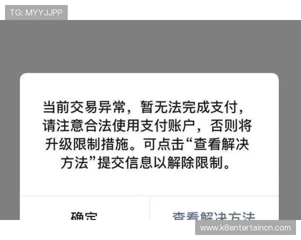 凯发在线登录常见问题解答，解决登录异常、支付问题等多种用户疑问，确保顺畅体验