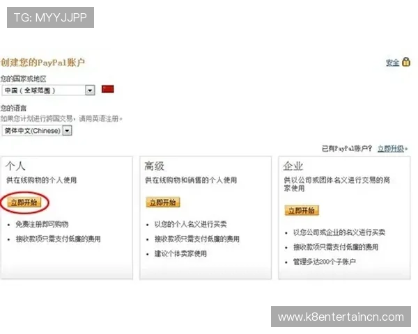 凯发注册送21元优惠政策解析,全面了解平台优惠带来的实在福利 凯发注册送21元优惠政策解析,全面了解平台优惠带来的实在福利
