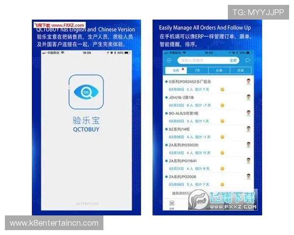 在凯发手机官网首页查看最新的奖金派发与提现流程指南 在凯发手机官网首页查看最新的奖金派发与提现流程指南