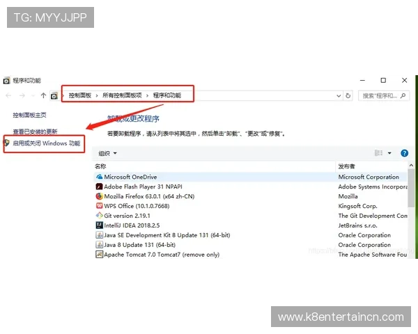 如何解决凯发网网站会员注册过程中遇到的各种问题