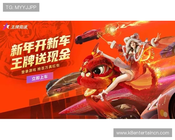 如何在K8旗舰厅在线快速提现,确保资金安全与到账速度 如何在K8旗舰厅在线快速提现,确保资金安全与到账速度