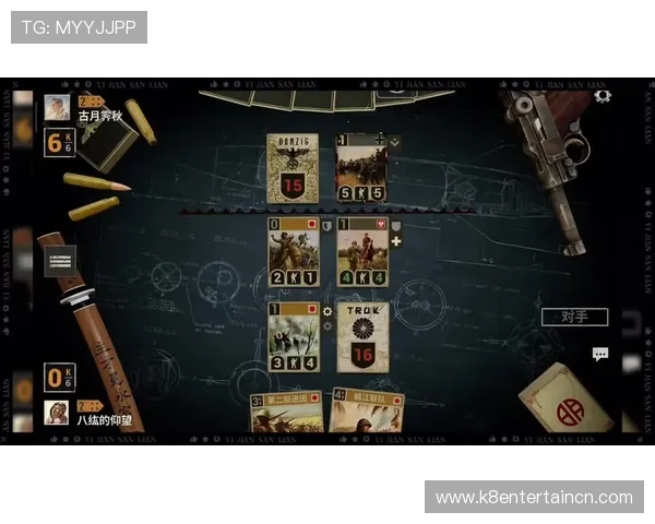 提升凯发娱乐电游游戏胜率的实用技巧与玩家实战经验分享 提升凯发娱乐电游游戏胜率的实用技巧与玩家实战经验分享