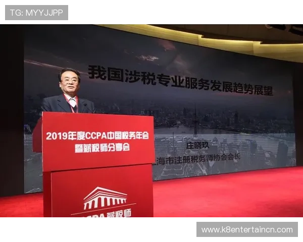 凯发注册平台常见注册问题及解决方案详尽解答帮助用户顺利注册