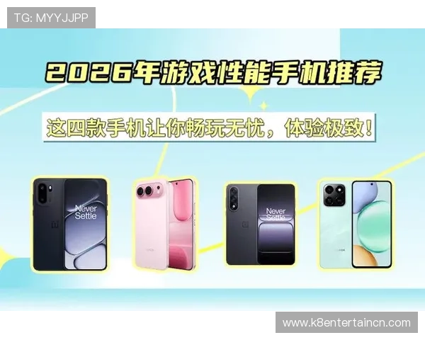 凯发旗舰厅手机版安全稳定的游戏平台推荐,享受无忧游戏体验的最佳选择 凯发旗舰厅手机版安全稳定的游戏平台推荐,享受无忧游戏体验的最佳选择