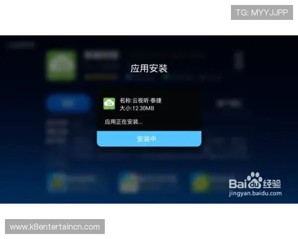 凯发直播旗舰厅客户端在哪可以快速登录,提升游戏体验的实用技巧 凯发直播旗舰厅客户端在哪可以快速登录,提升游戏体验的实用技巧